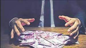 Convicted Chandigarh Police officer of bribery for ₹10,000