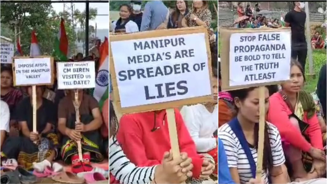 Mobile internet ban reinstated in Manipur for 5 days after protests