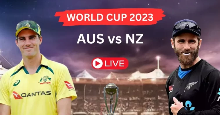 AUS vs NZ World Cup 2023