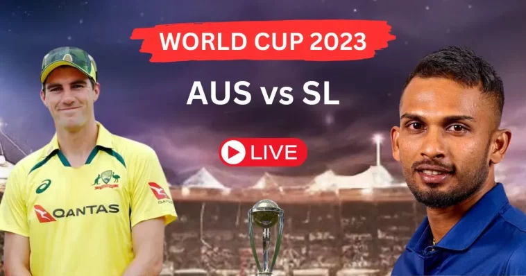 AUS vs SL ODI World Cup 2023