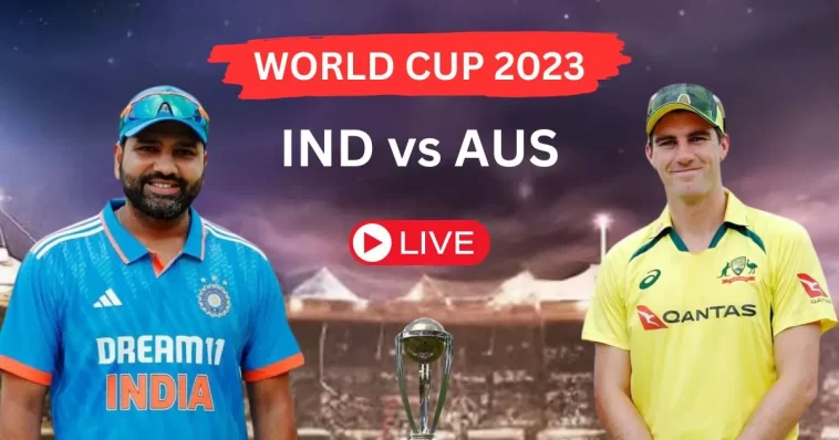 IND vs AUS World Cup 2023