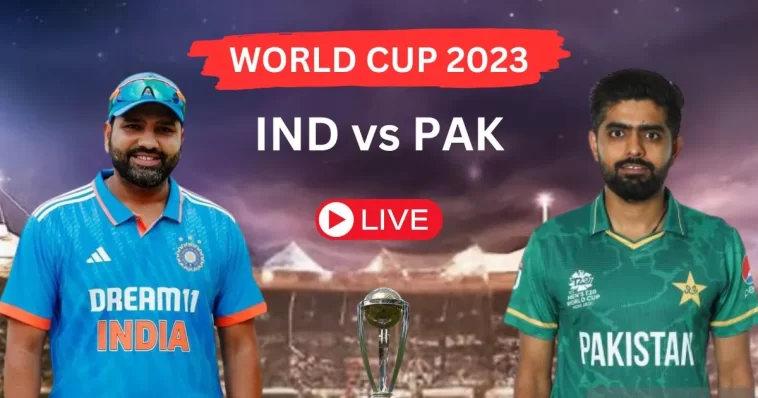 IND vs PAK World Cup 2023