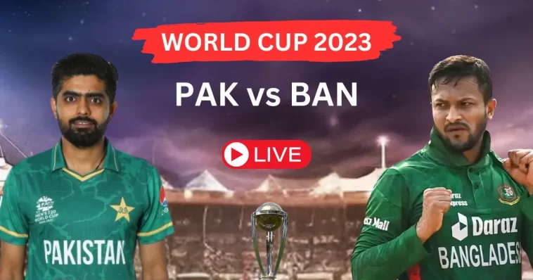 PAK vs BAN ODI World Cup 2023: