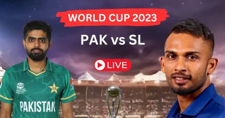 PAK vs SL World Cup 2023