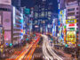 Tokyo Unveiled: A 5-Day Japanese Journey