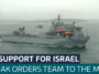 UK to send Navy ships, surveillance aircraft for Israel