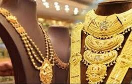 November 23 gold and silver prices: Check local rates for the most recent information.