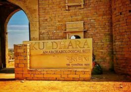 The Mysterious Curse of Rajasthan’s Abandoned Ghost Town